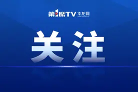 重报调查｜市场有需求、人才有缺口——养老服务行业人才如何培养？图片