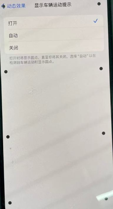 OriginOS 6炸场！安卓卡顿终结，苹果全家桶无缝连，太卷了……