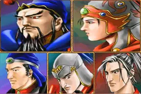 三国群英传2，关姓五将，到底谁才是关羽的最强子嗣？图片