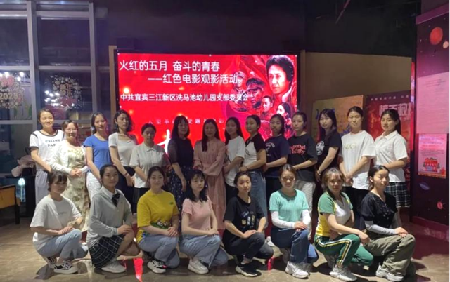 四川省民生研究会新媒体中心-官网