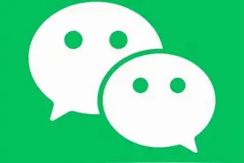 微信账号解封小妙招图片