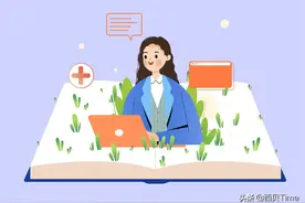 西城2022年初中入学意向填报开始，中考校额到校政策均享图片