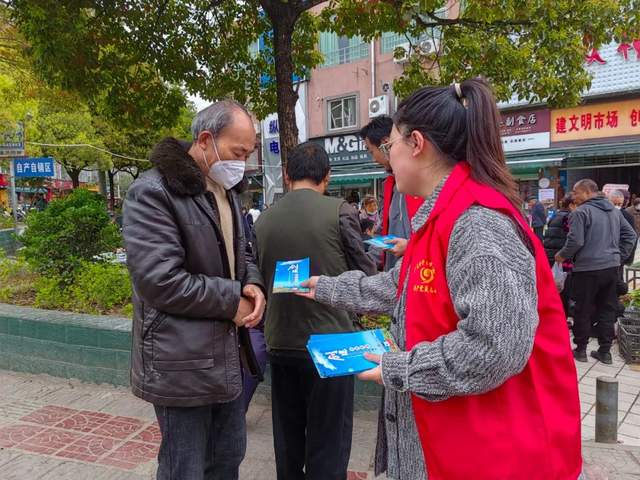 四川省民生研究会新媒体中心-官网