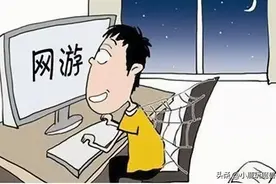 盘点装备最不保值的八大网游，玩过这八个网游的人一定记忆深刻图片