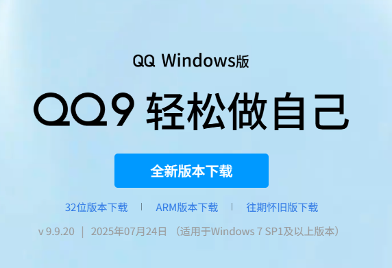 微软Surface Laptop 13英寸版体验：设计依旧教科书级别，但...
