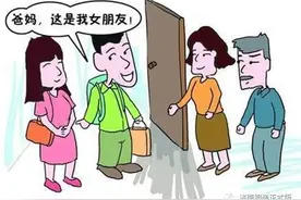 相亲第一次见家长，带什么礼物必定拿下？图片