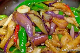 1根茄子，1根辣椒，教你简单一做，鲜香下饭不油腻，全家都爱吃图片