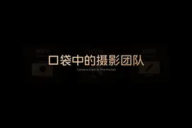 战略升级，vivo S12系列全景解析图片