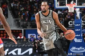 被他装到了!记者问杜兰特51分:当时知道离50分多近吗?KD笑:当然啦图片