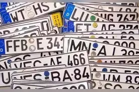 「德国文化」汽车牌照当中还有这么大的学问图片