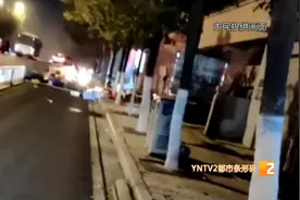 一声巨响，昆明一临街商铺疑似发生燃气罐爆燃，多部门赶赴现场紧急处置图片