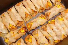 超好吃的早餐——玉米猪肉煎饺，有手就能做，快快学起来吧图片