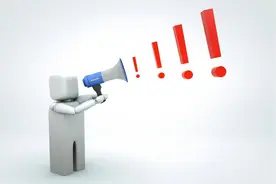 金堂发布首批优待项目！持优待证可享341项优惠……图片