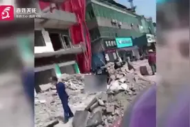 浙江一旧楼拆除时垮塌，一名工人不幸坠落身亡图片