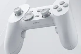 小米发布游戏手柄 精英版图片