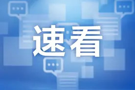 东莞市2022年民办义务教育学校电脑派位招生计划出炉图片
