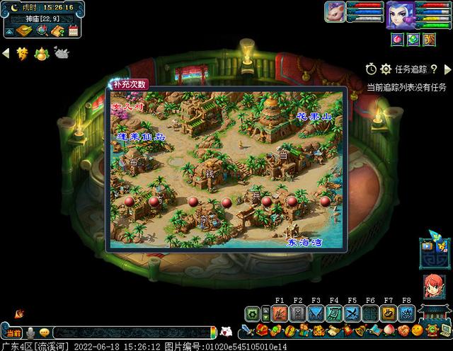 梦幻西游：活动专业一步棋点位大全，掌握轻松提高效率