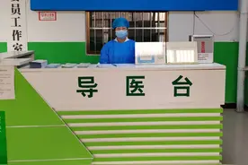 渭南康宁精神病院引进定向透药治疗系统，有效解决特殊患者群体深度内循环透药图片
