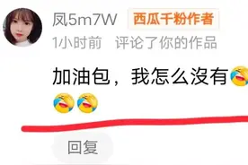 为什么每天积极互动，没有得到流量扶持？两点原因新手要知道图片