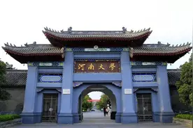 解读河南大学《2021届毕业生就业质量报告》，有惊喜，有失望图片