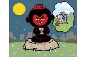 这个星座出了名的专情，但也真的非常绝情图片
