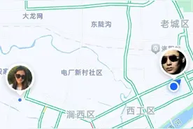 高德地图中“家人地图”的使用方法图片