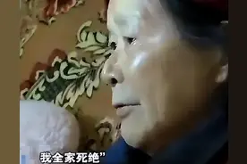 9岁男孩扶老人被讹100万，老人发毒誓“撒谎死全家”，结局如何图片