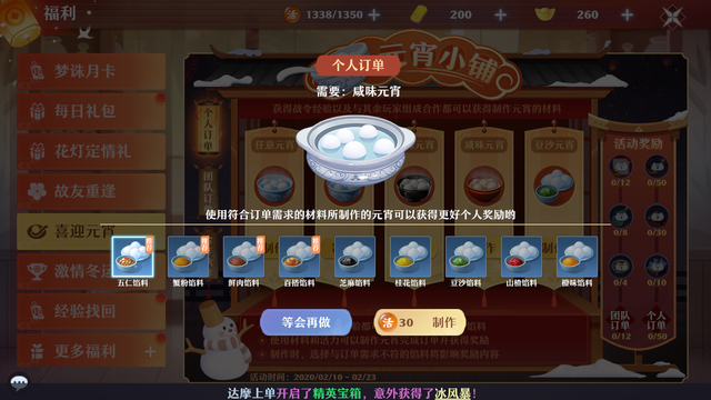 Բճ~λɡԪ/˽ڻ