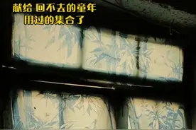 70后看到这些老物件，说一个儿时见过或用过的老物件，证明你老了图片