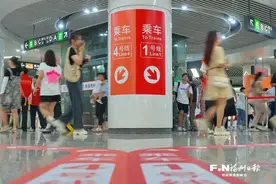 福州4号线首通段今日载客运营 福州地铁迈入“环线换乘”时代图片