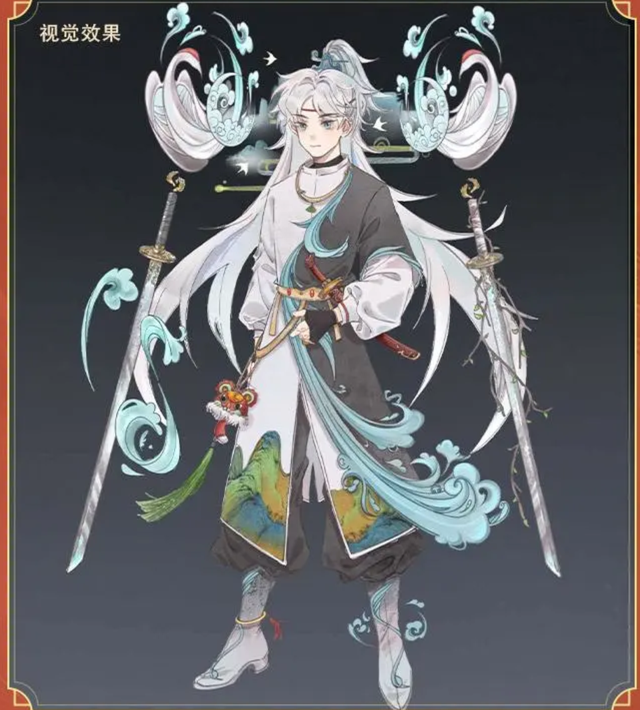 蒙犽源梦皮肤确定为百解令大红元素喜庆貔貅当武器霸气