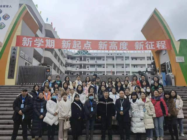 四川省民生研究会新媒体中心-官网