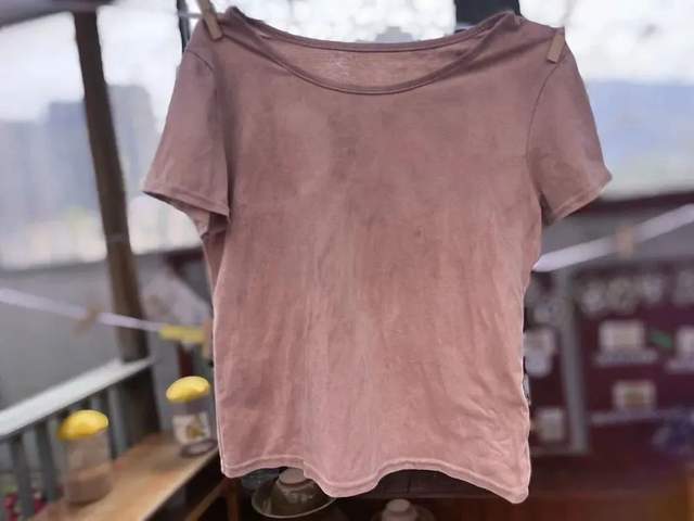 四川省民生研究会新媒体中心-官网