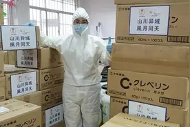 友好合作才是中日关系的正途——纪念中日邦交正常化50周年图片