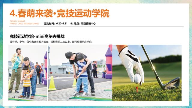 ͯ������Ȥζ�����