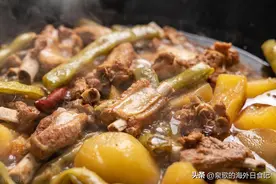 【美味家常菜】豆角炖排骨的做法，豆角入味、排骨软烂，百吃不厌图片