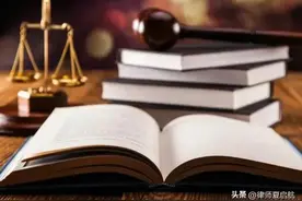 打官司，开完庭后，补充材料的提交，务必记住3个原则图片