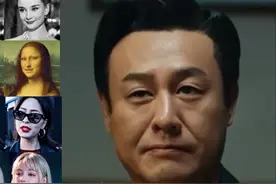 国产神级AI登场！高启强化身罗翔，蔡徐坤变Rap之王，跟Sora联动图片