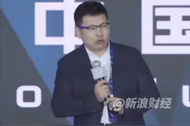 余承东称三星为“小厂”，若非美国打压，世界只有华为和苹果图片