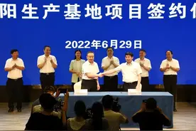 洛阳宜阳“牵手”洛轴，新生产基地签约落户图片