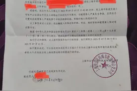 拍摄“女子地铁辱华”被罚男子发声：拍视频是出于朴素的爱国情怀图片