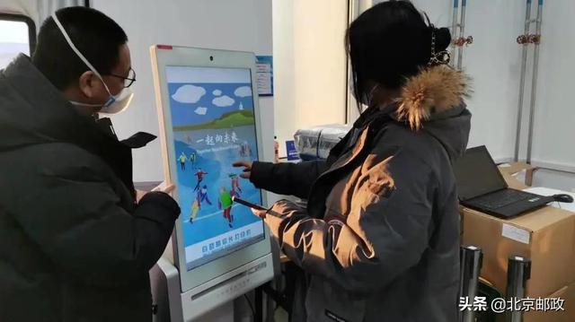 明信片打印 明信片打印尺寸(图7) 明信片打印 明信片打印尺寸(图7)