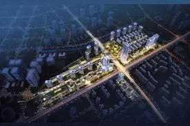 新思路、新理念、新亮点——成都首个地面车辆基地TOD项目正式启动图片