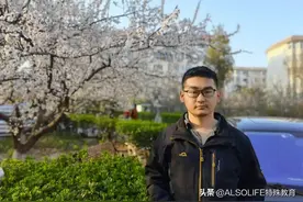这是我们目前采访到的最高学历自闭症人士图片