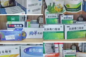 刚抢到的柠檬不要扔，教你5分钟get一杯好喝的柠檬水图片