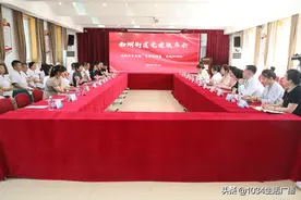 沈阳市中医院：“党建联席”绘就“两邻”幸福画卷图片