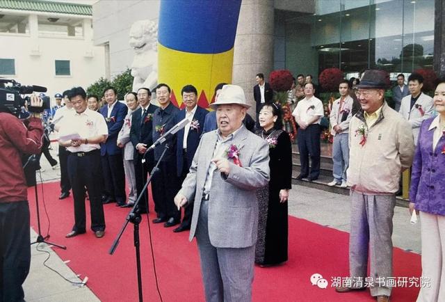 怀念清泉老书记