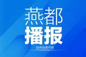 2022年中考沧州市区一分一档表公布图片