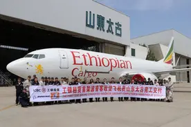 中国成了波音737客改货产量第一国，连续交付50架飞机图片