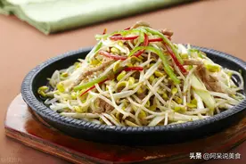 42天经典月子餐第十一天功效套餐，利水消肿、开胃滋补营养餐图片